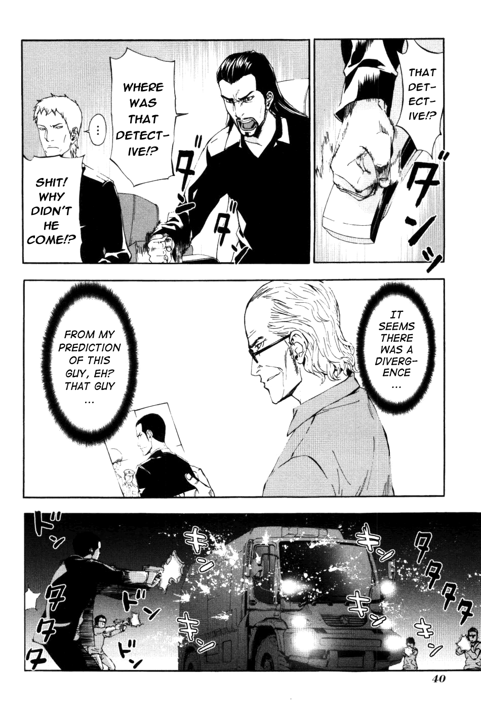Until Death Do Us Part Chapter 67 page 21 - Chapter 67