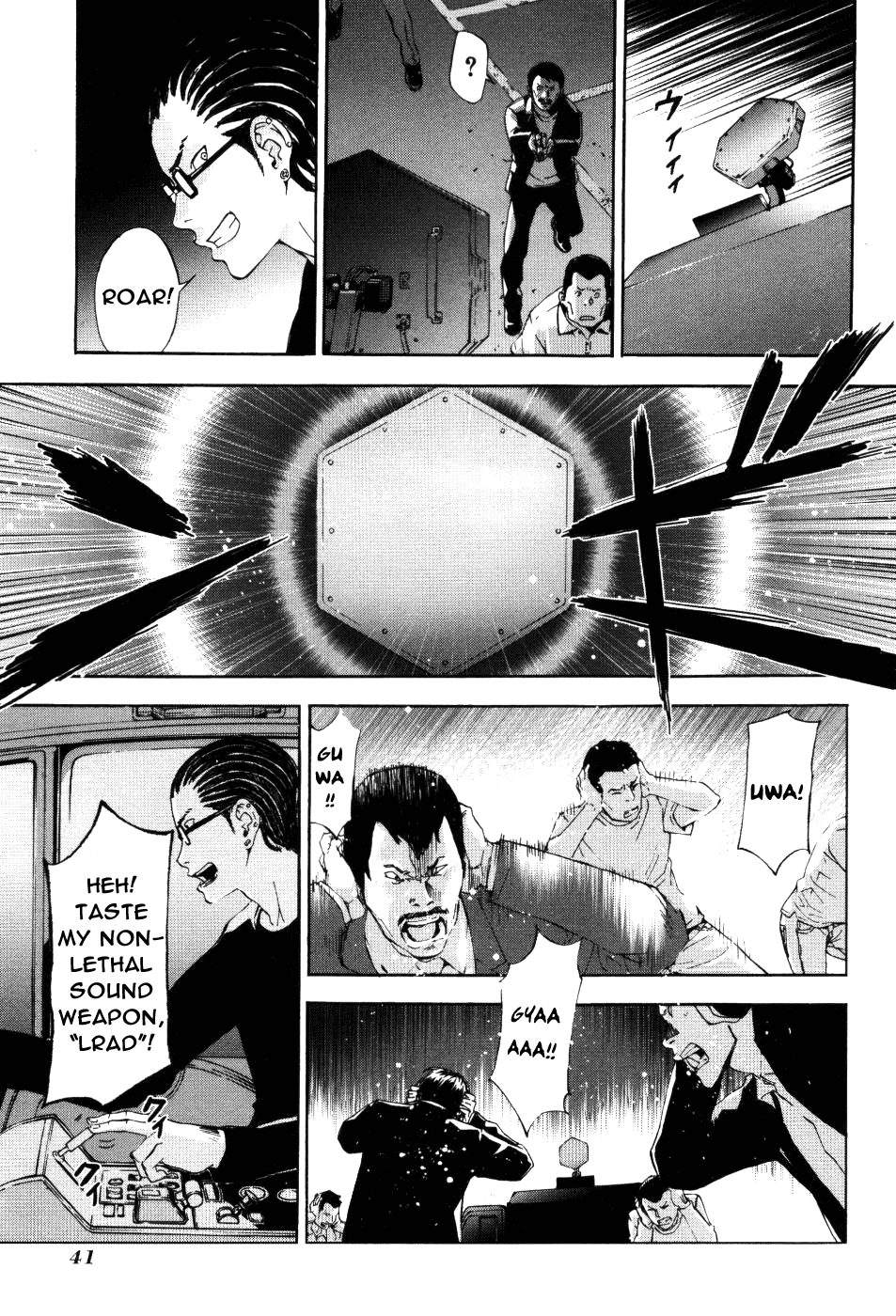 Until Death Do Us Part Chapter 67 page 22 - Chapter 67