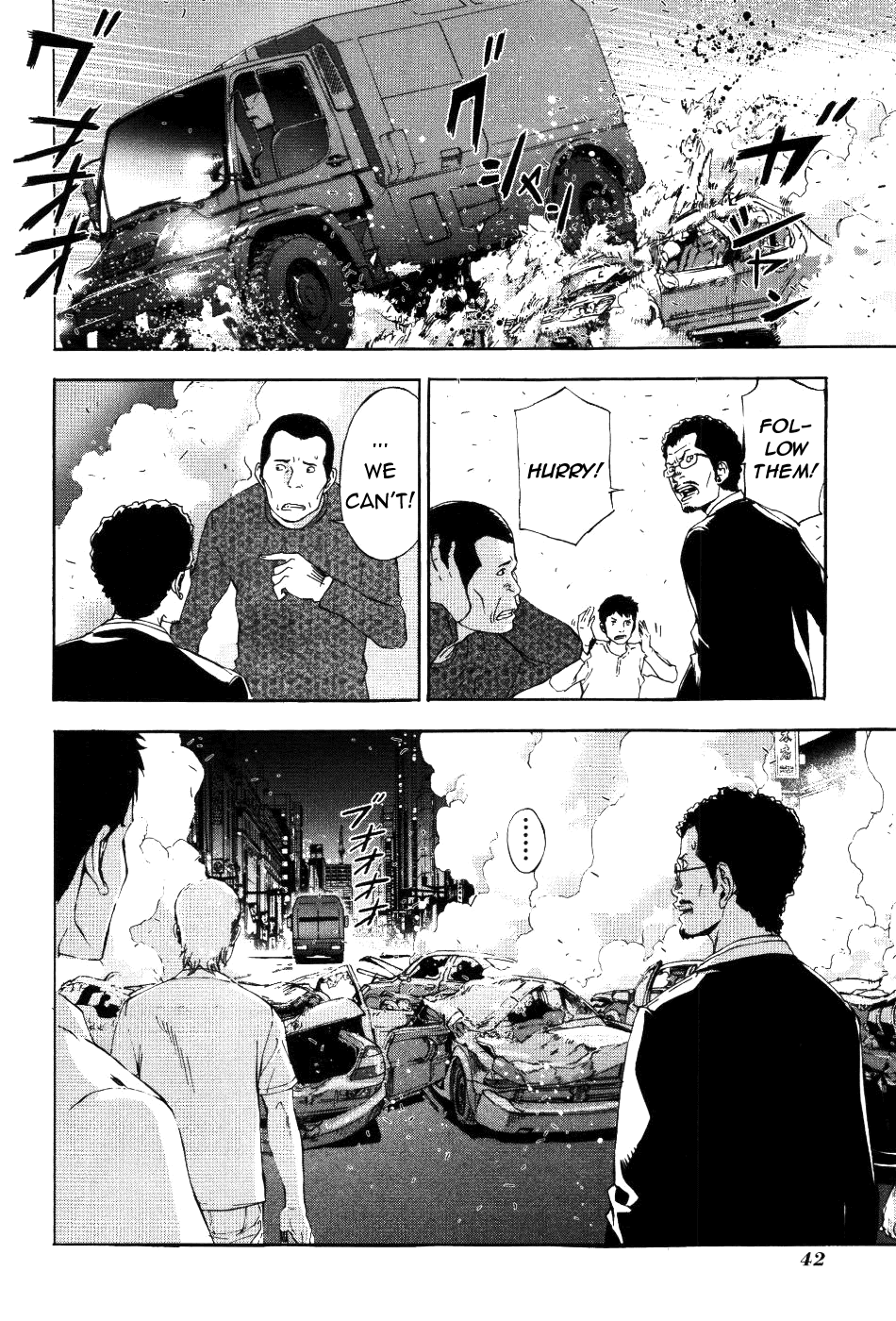 Until Death Do Us Part Chapter 67 page 23 - Chapter 67