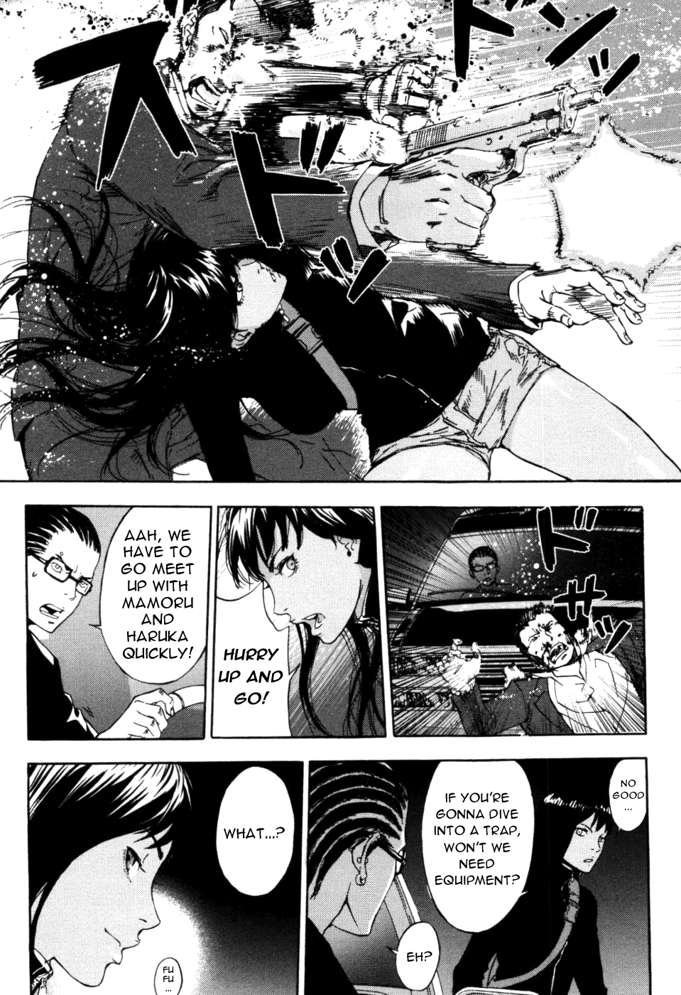 Until Death Do Us Part Chapter 67 page 7 - Chapter 67