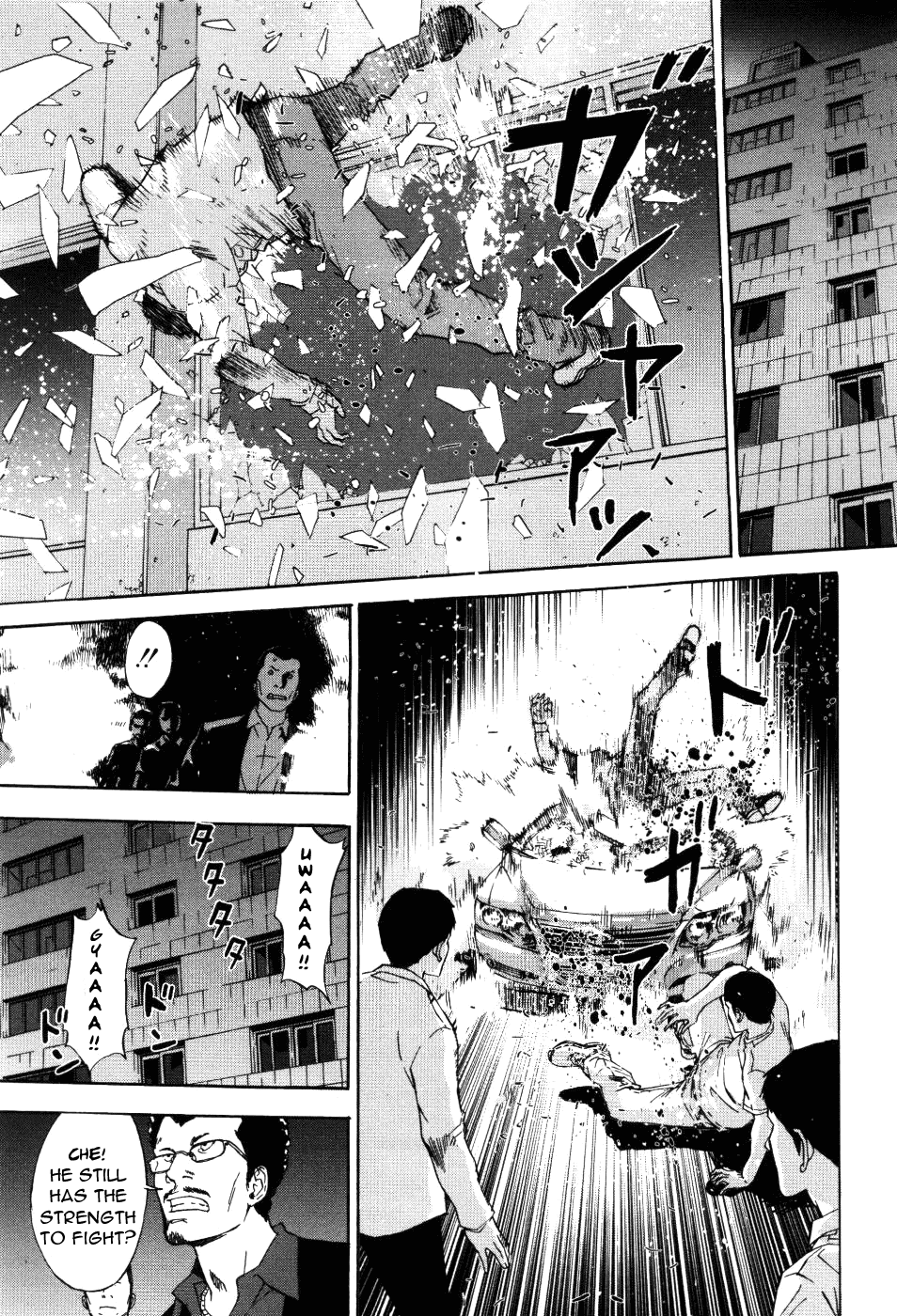 Until Death Do Us Part Chapter 67 page 8 - Chapter 67