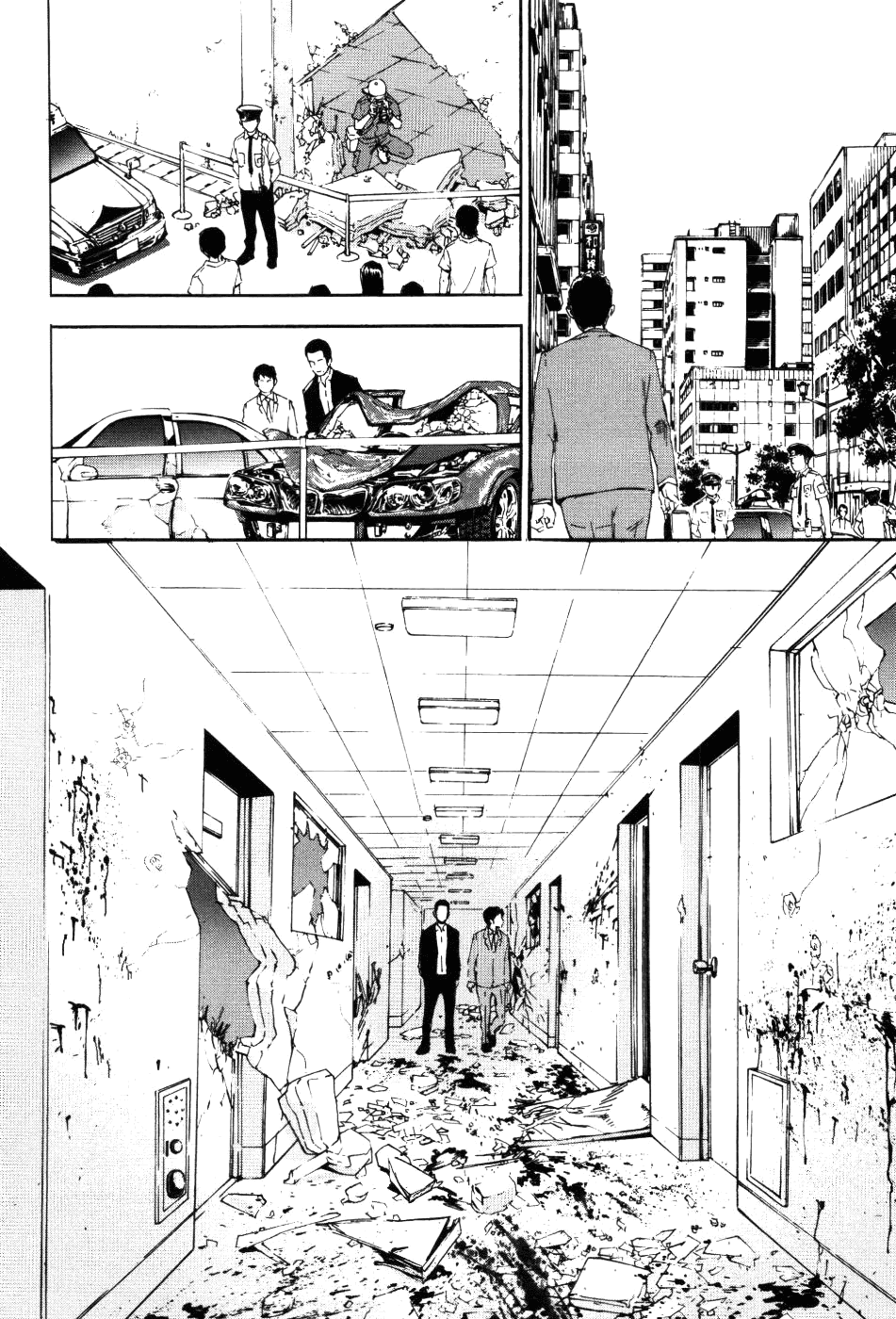 Until Death Do Us Part Chapter 68 page 12 - Chapter 68