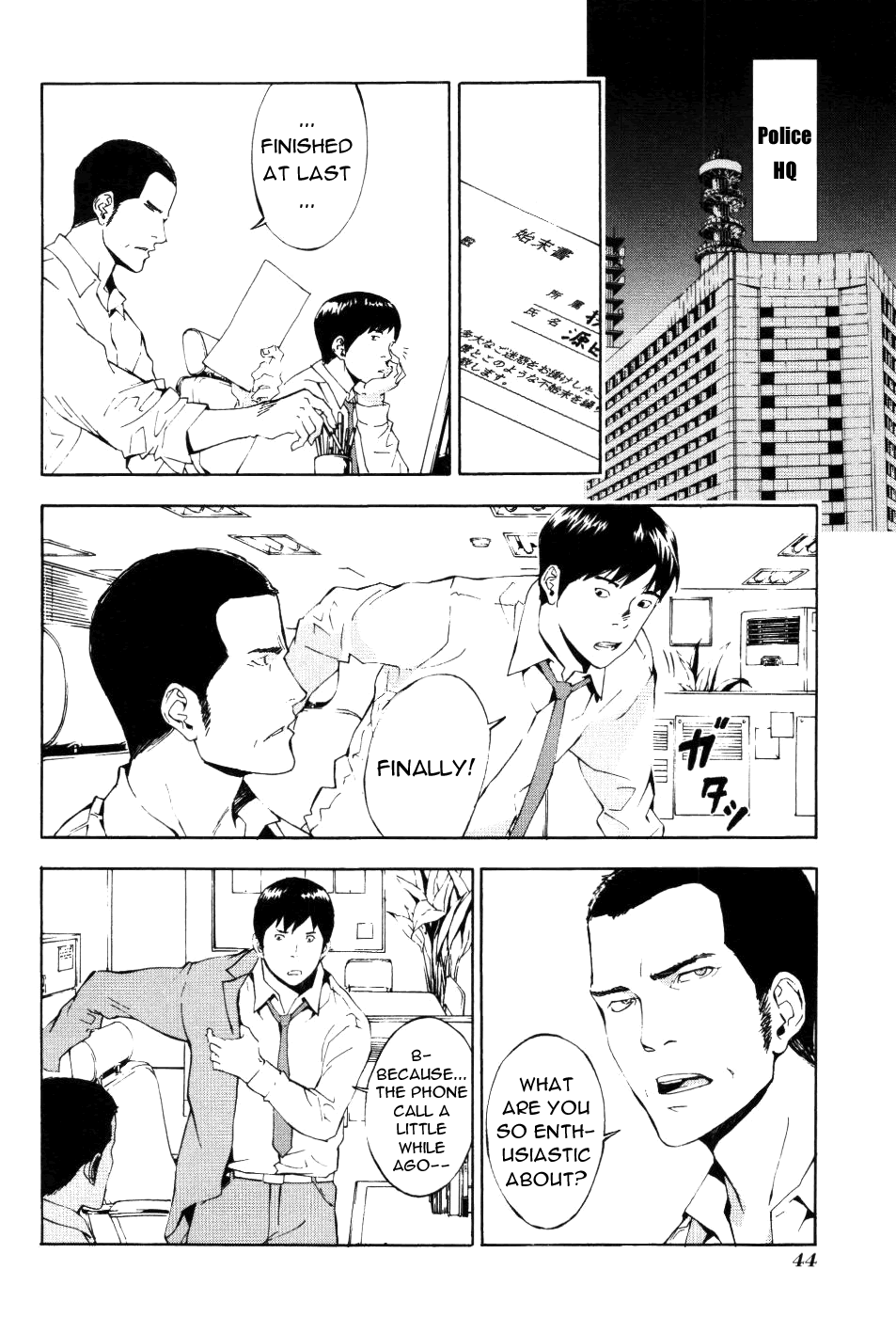 Until Death Do Us Part Chapter 68 page 2 - Chapter 68