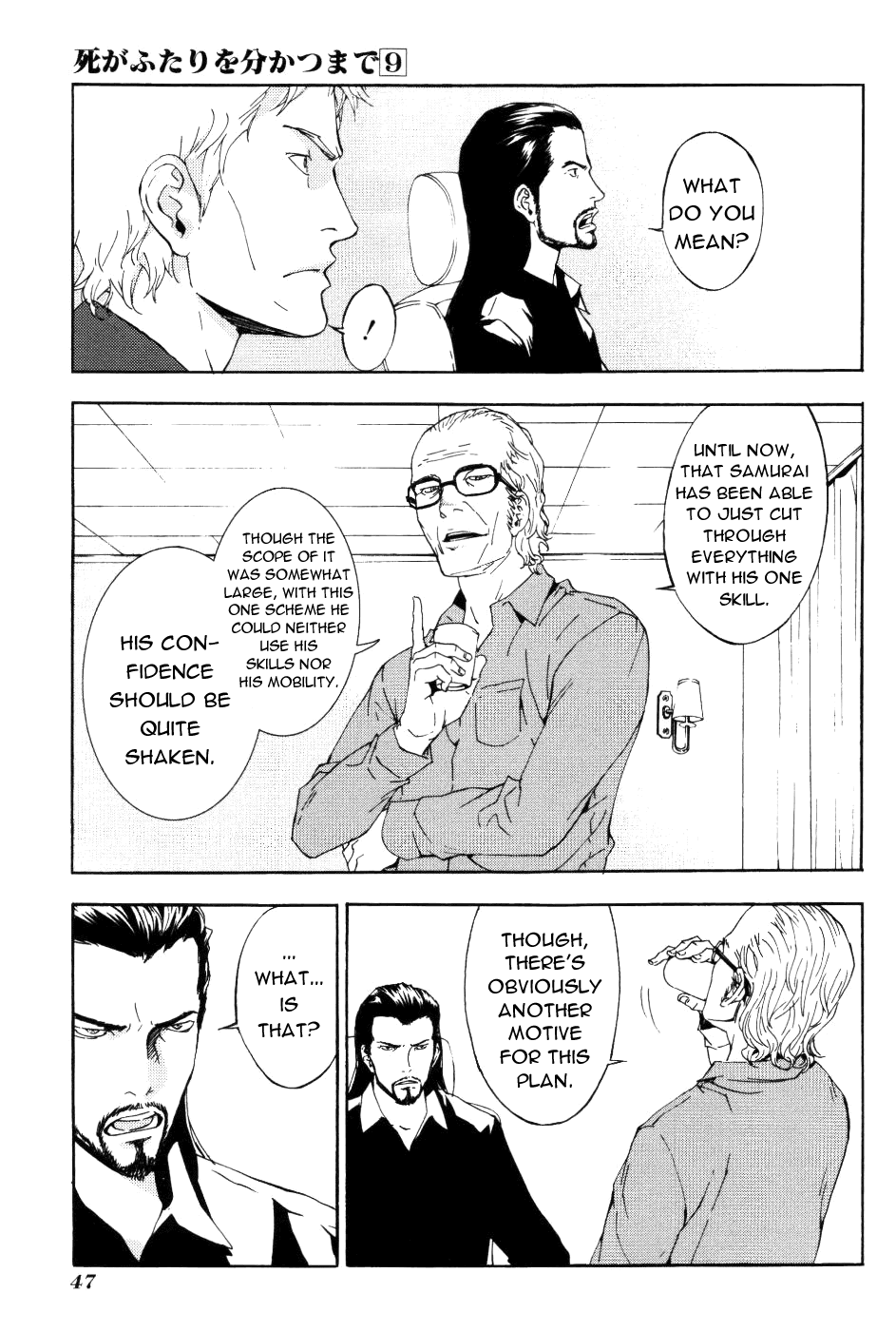 Until Death Do Us Part Chapter 68 page 5 - Chapter 68