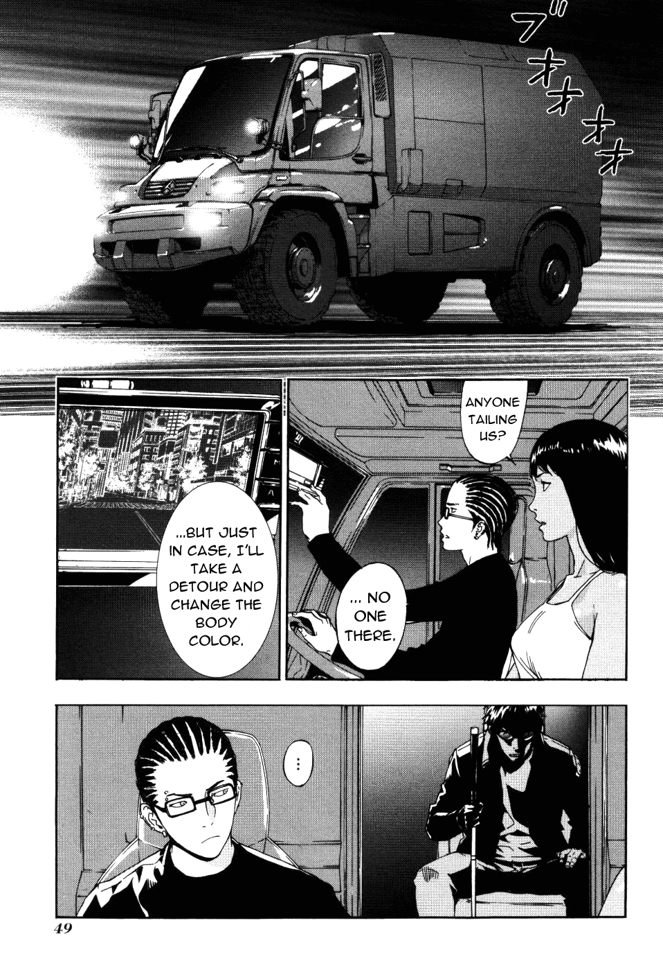 Until Death Do Us Part Chapter 68 page 7 - Chapter 68