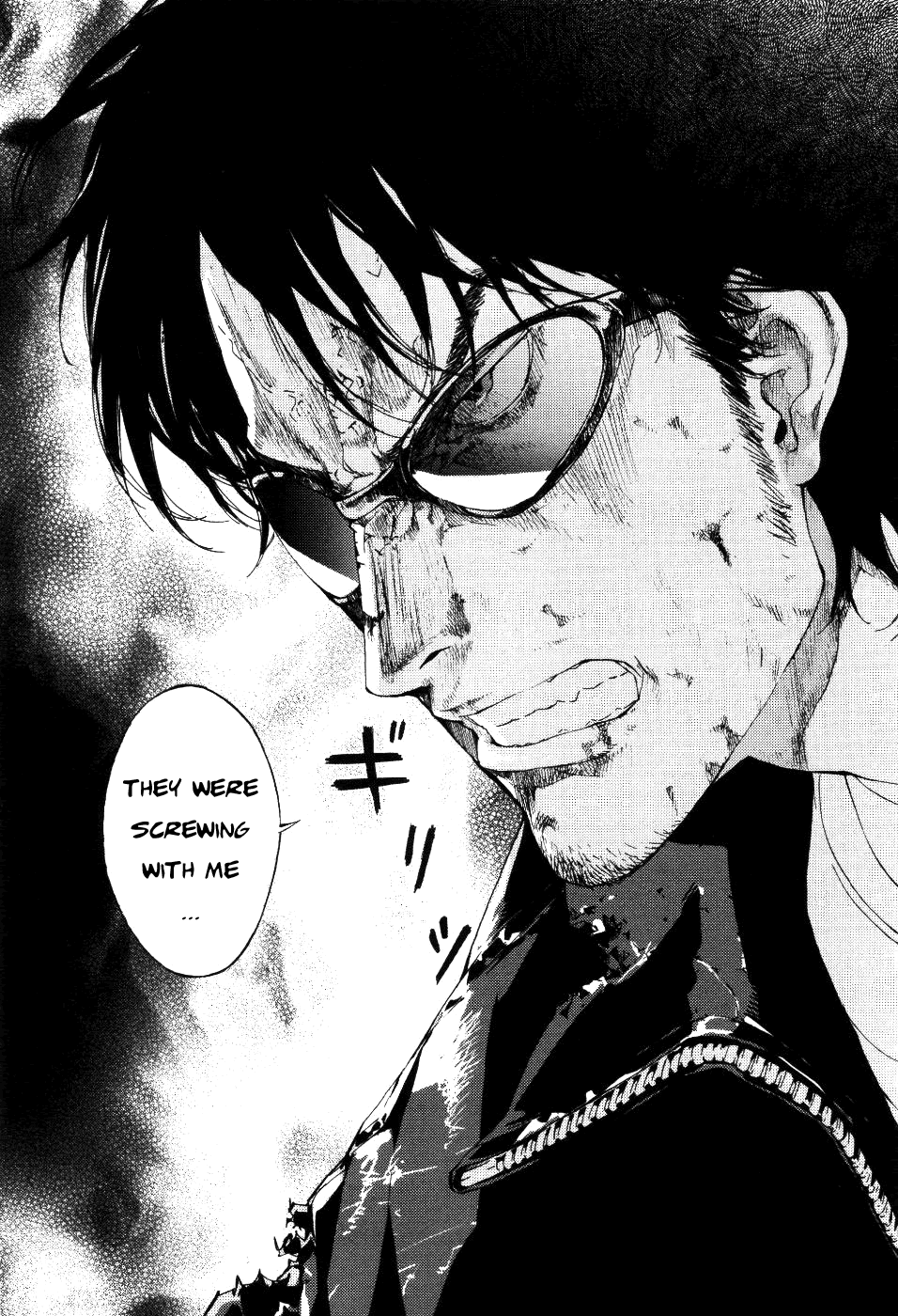 Until Death Do Us Part Chapter 68 page 9 - Chapter 68