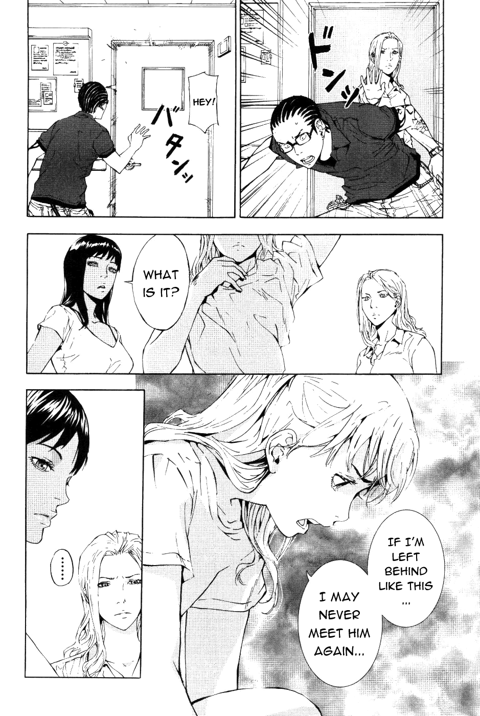 Until Death Do Us Part Chapter 69 page 11 - Chapter 69