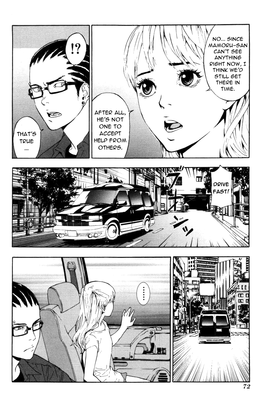 Until Death Do Us Part Chapter 69 page 13 - Chapter 69
