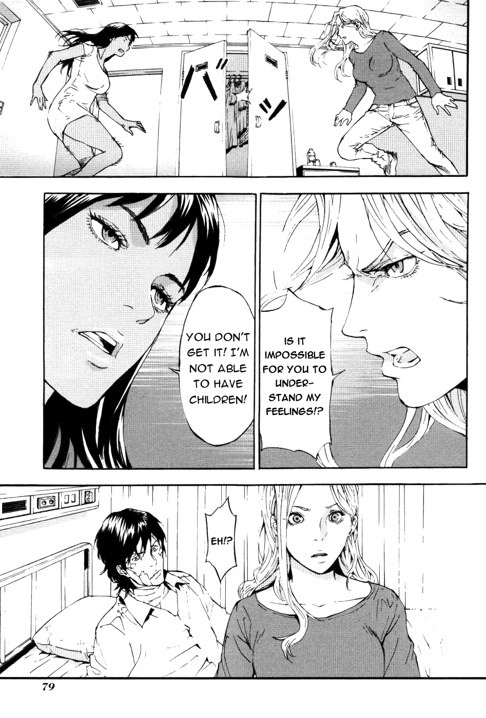 Until Death Do Us Part Chapter 69 page 20 - Chapter 69