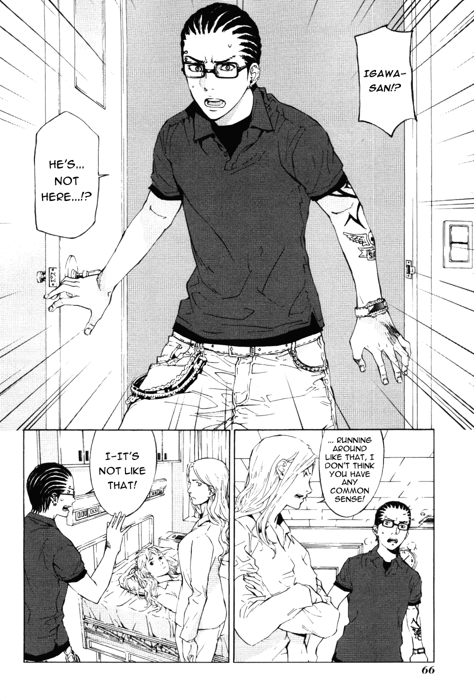 Until Death Do Us Part Chapter 69 page 7 - Chapter 69
