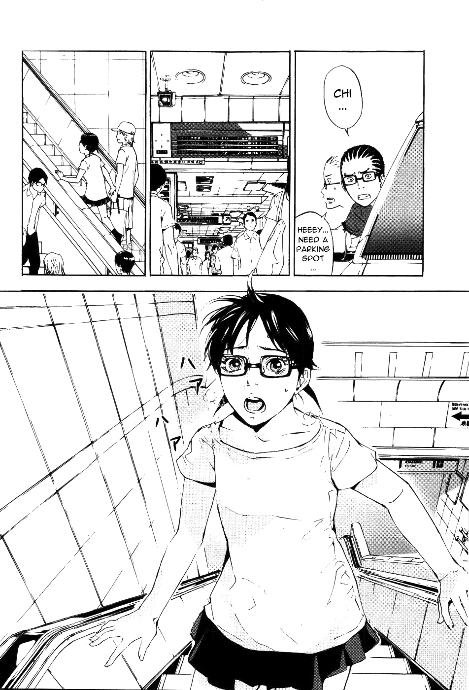 Until Death Do Us Part Chapter 70 page 2 - Chapter 70