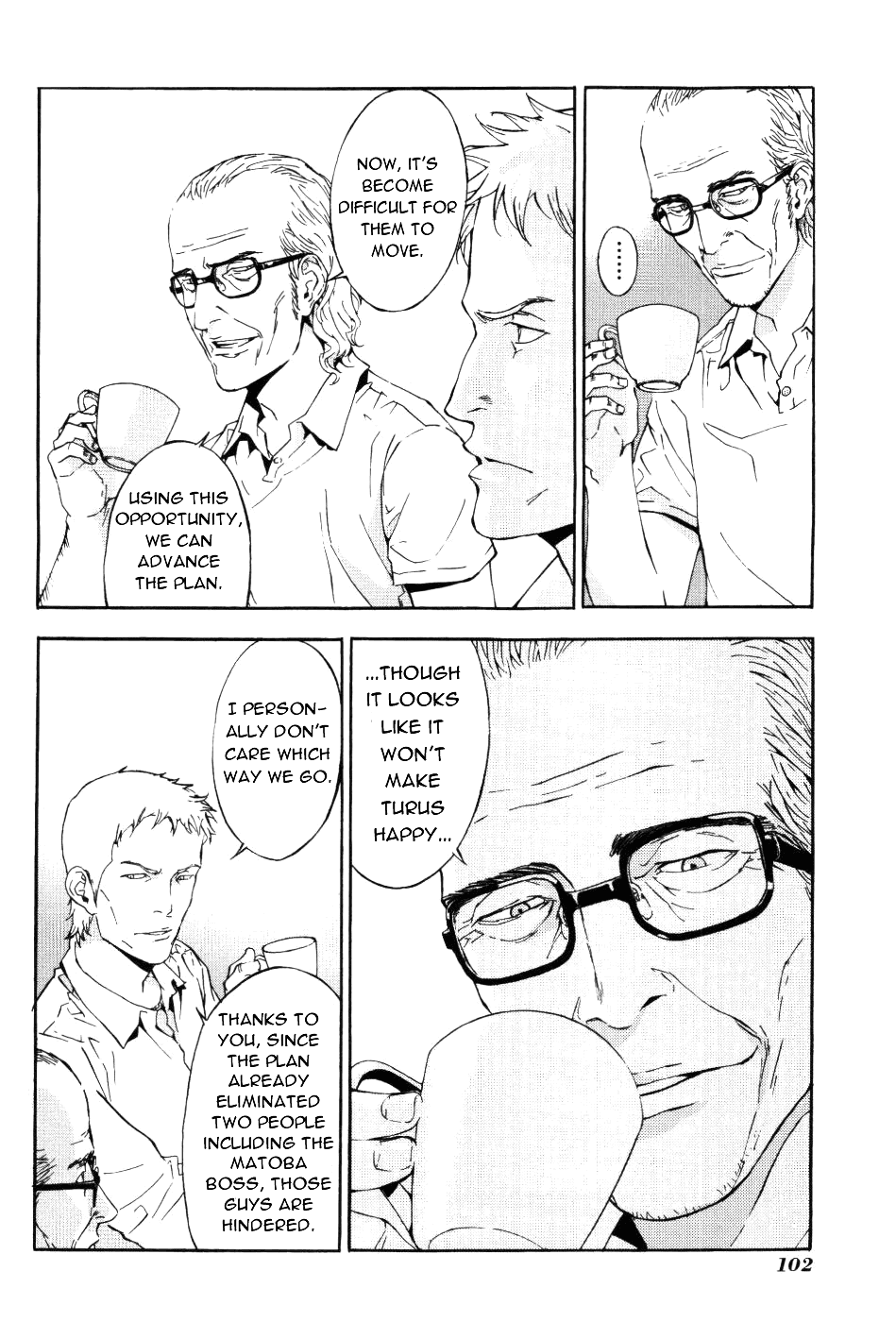 Until Death Do Us Part Chapter 70 page 20 - Chapter 70