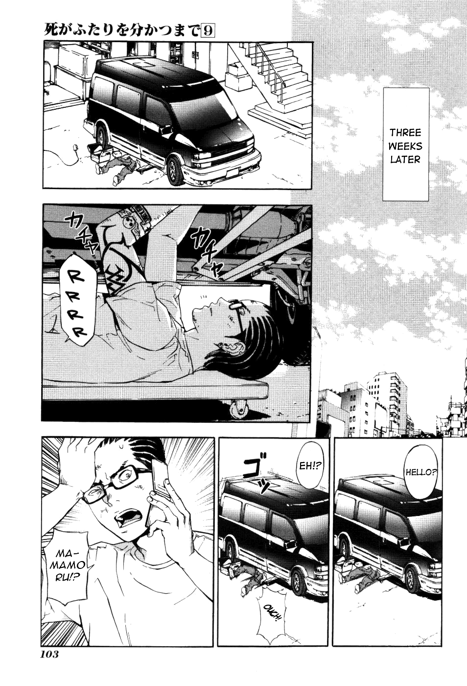 Until Death Do Us Part Chapter 70 page 21 - Chapter 70