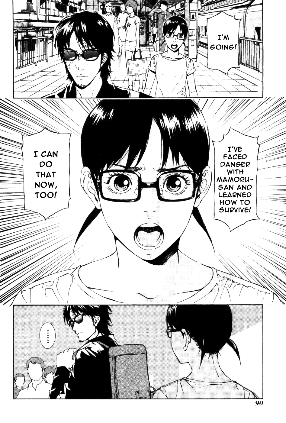 Until Death Do Us Part Chapter 70 page 8 - Chapter 70