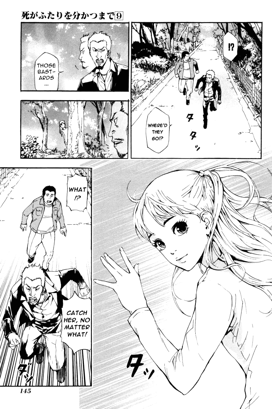 Until Death Do Us Part Chapter 72 page 10 - Chapter 72