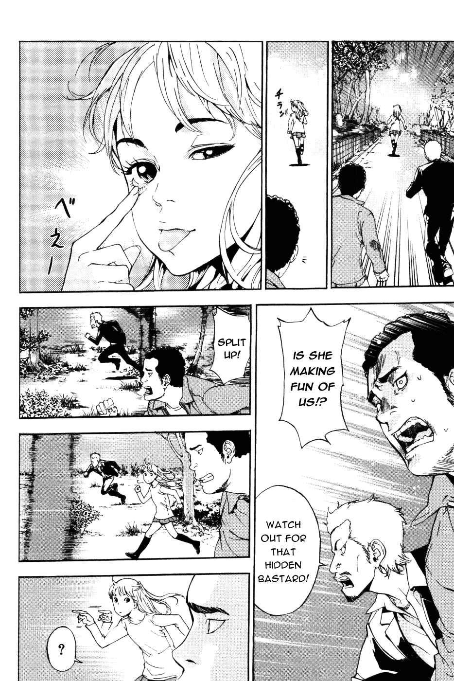 Until Death Do Us Part Chapter 72 page 11 - Chapter 72