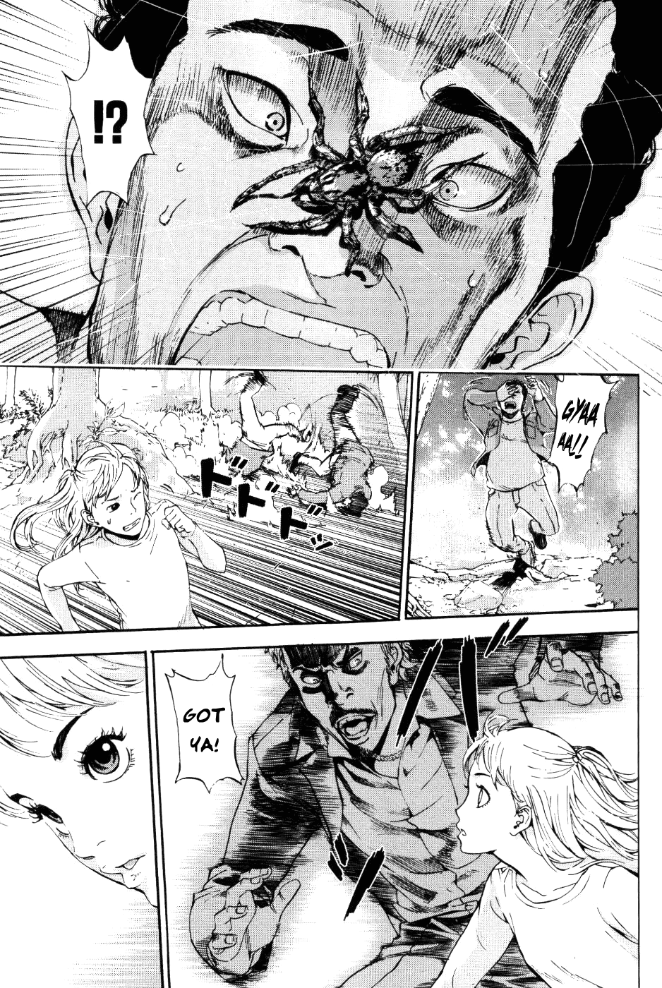 Until Death Do Us Part Chapter 72 page 12 - Chapter 72