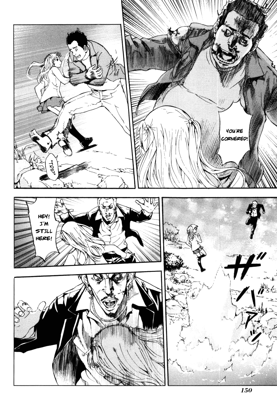 Until Death Do Us Part Chapter 72 page 15 - Chapter 72