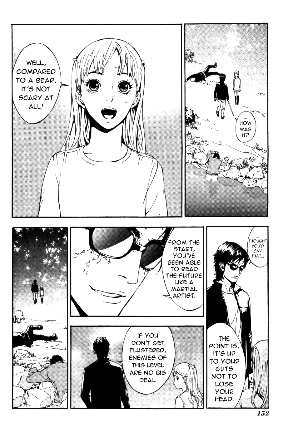 Until Death Do Us Part Chapter 72 page 17 - Chapter 72