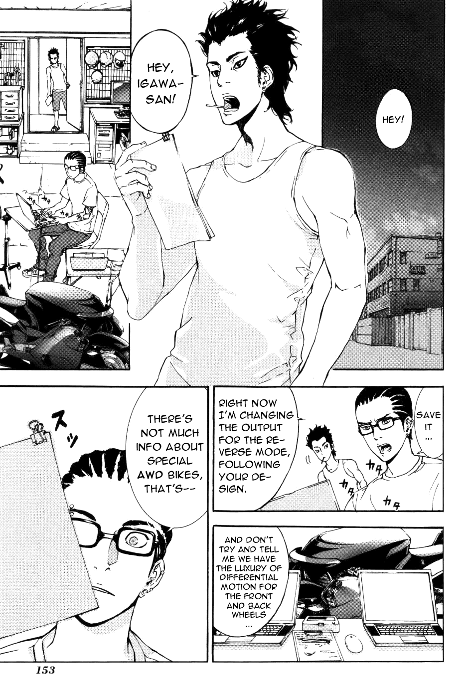 Until Death Do Us Part Chapter 72 page 18 - Chapter 72