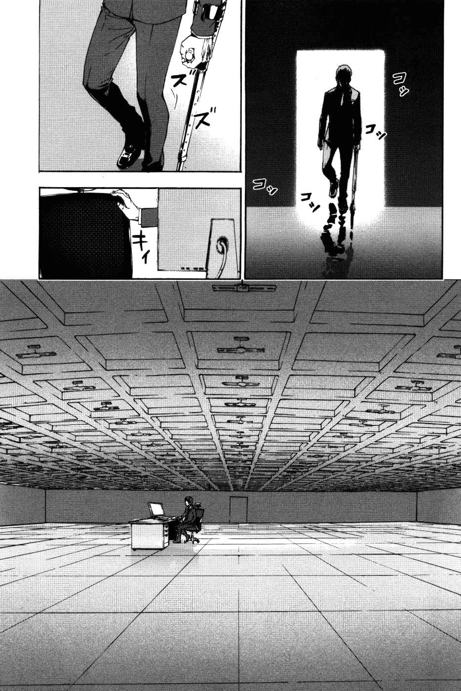Until Death Do Us Part Chapter 72 page 2 - Chapter 72