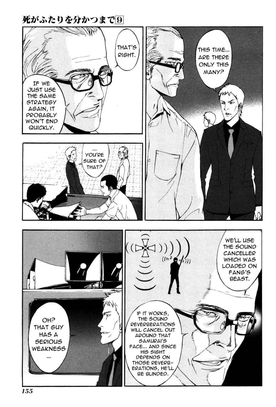 Until Death Do Us Part Chapter 72 page 20 - Chapter 72