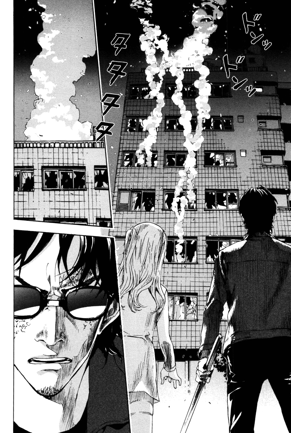Until Death Do Us Part Chapter 72 page 25 - Chapter 72