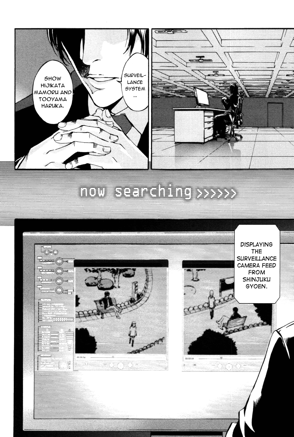 Until Death Do Us Part Chapter 72 page 3 - Chapter 72