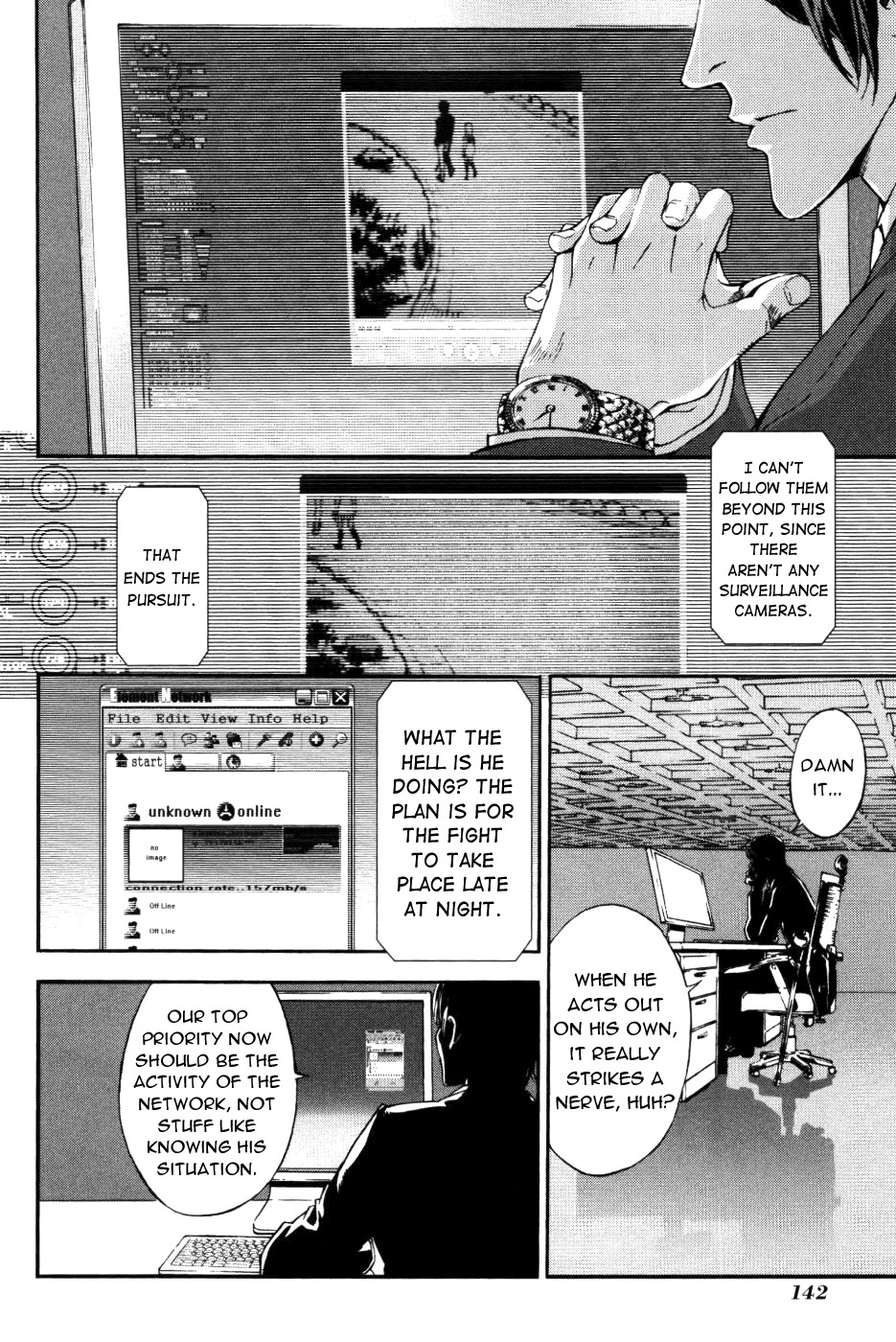 Until Death Do Us Part Chapter 72 page 7 - Chapter 72
