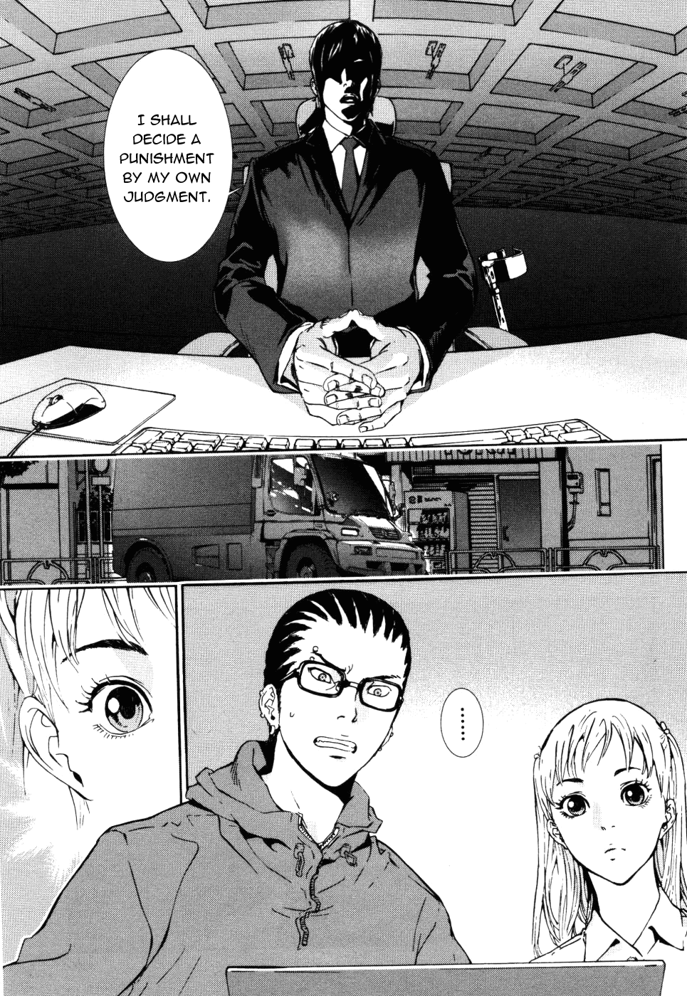Until Death Do Us Part Chapter 74 page 11 - Chapter 74