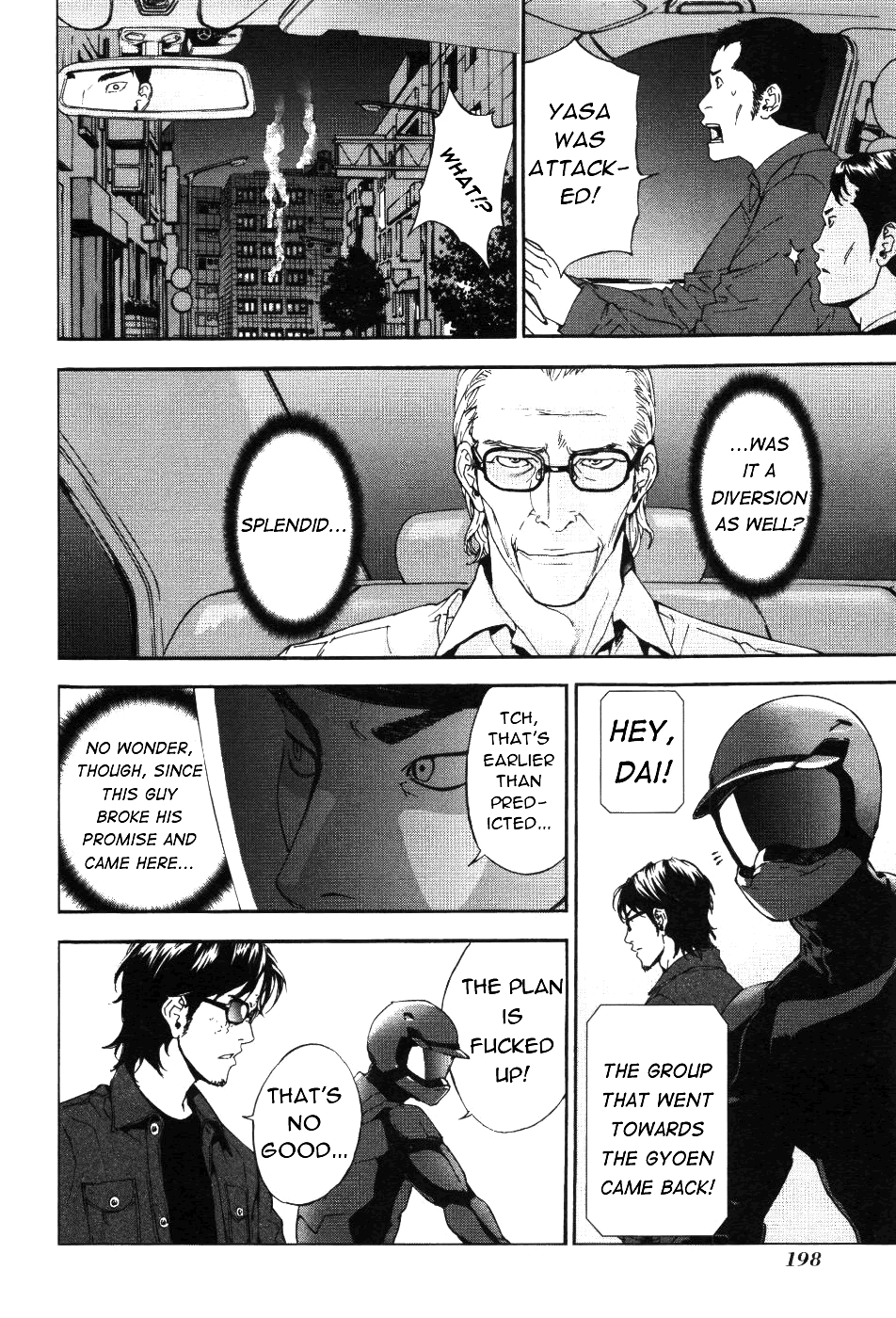 Until Death Do Us Part Chapter 74 page 14 - Chapter 74