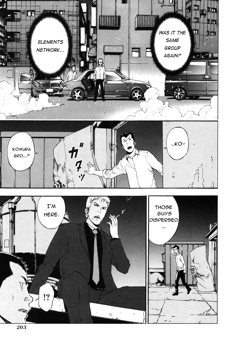 Until Death Do Us Part Chapter 74 page 19 - Chapter 74