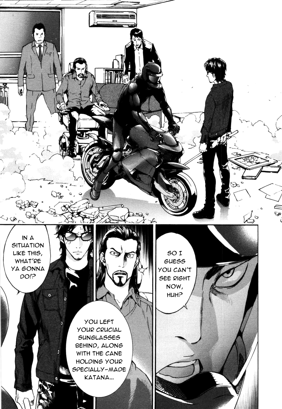 Until Death Do Us Part Chapter 74 page 2 - Chapter 74