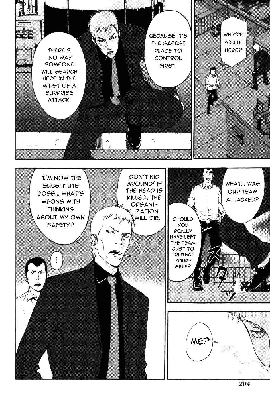 Until Death Do Us Part Chapter 74 page 20 - Chapter 74