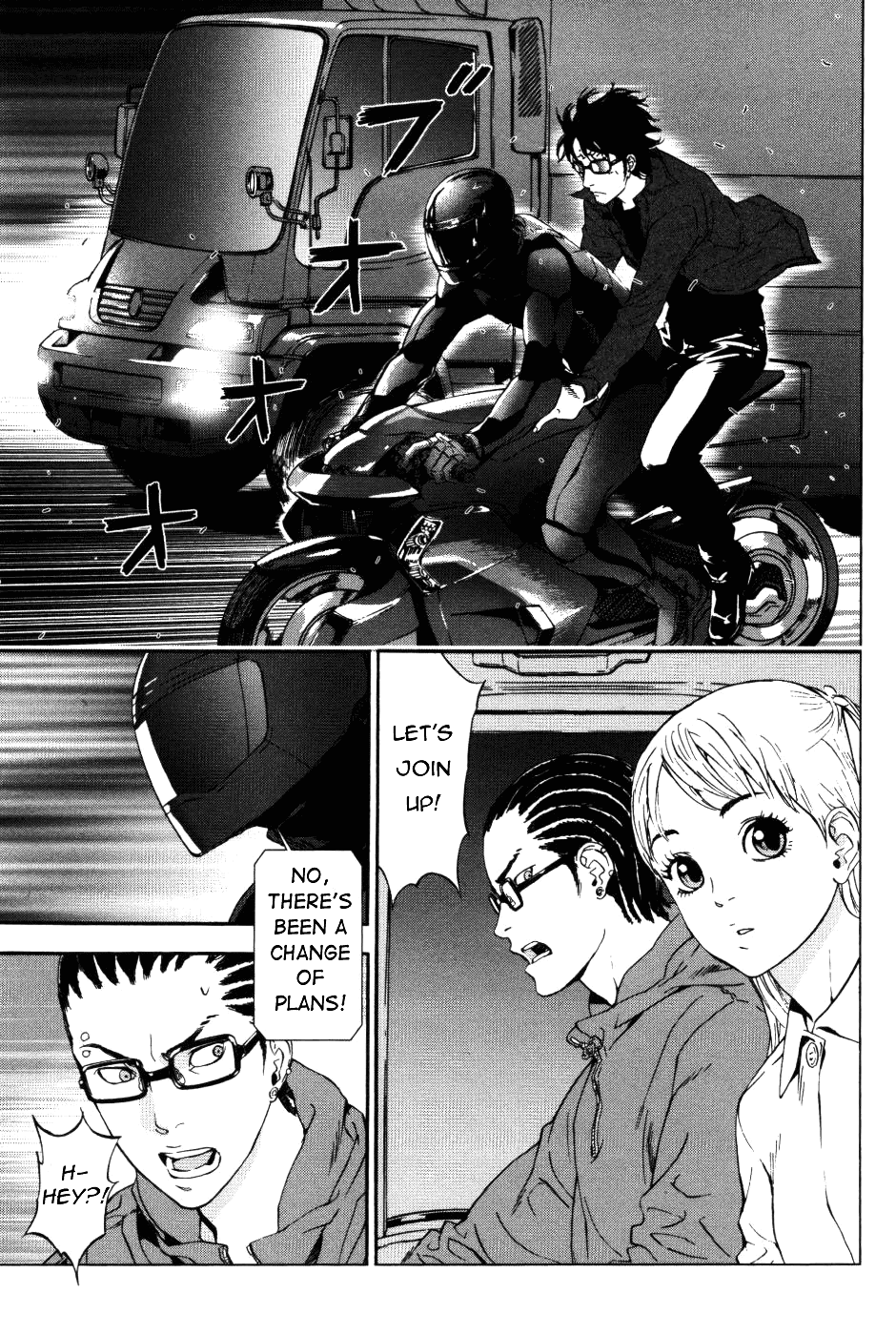 Until Death Do Us Part Chapter 74 page 21 - Chapter 74