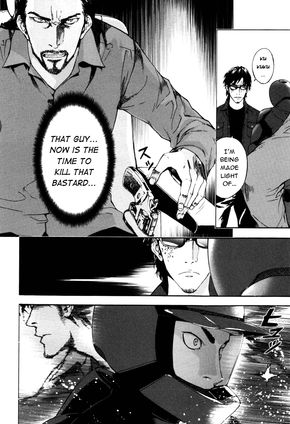 Until Death Do Us Part Chapter 74 page 4 - Chapter 74