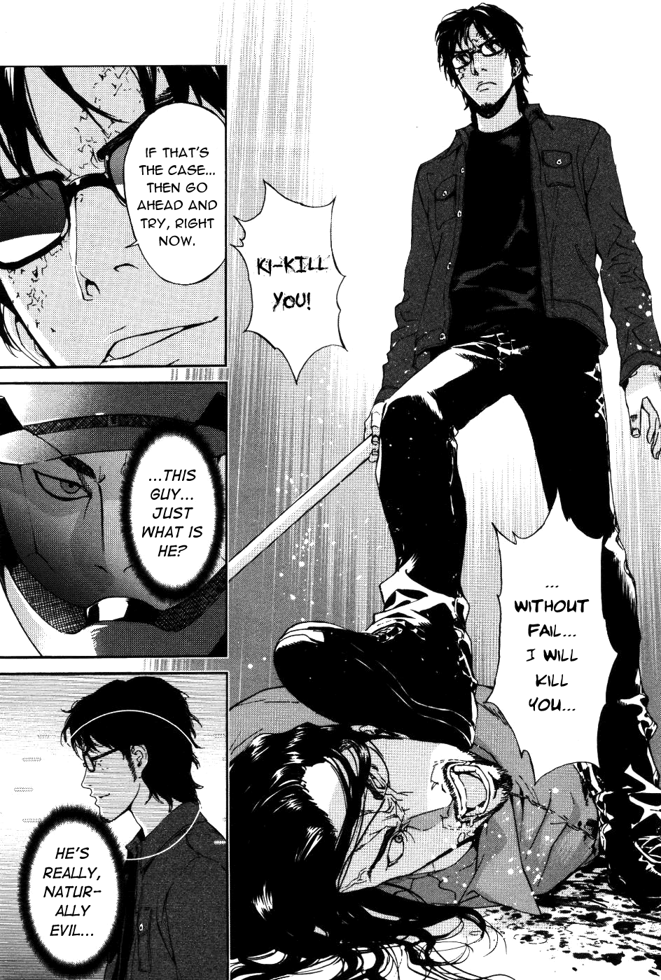 Until Death Do Us Part Chapter 74 page 9 - Chapter 74