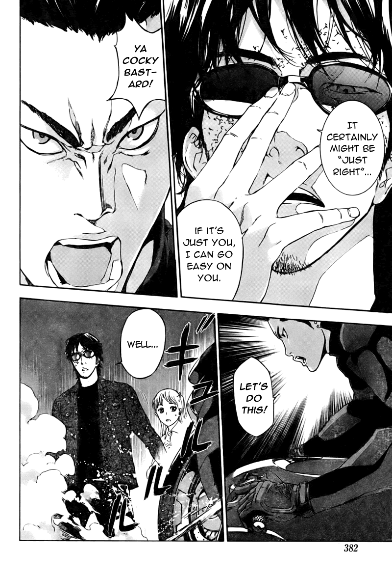 Until Death Do Us Part Chapter 75 page 13 - Chapter 75