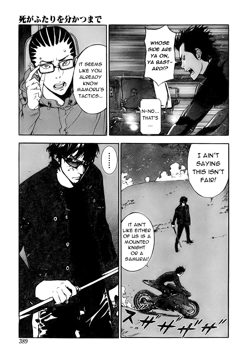 Until Death Do Us Part Chapter 75 page 20 - Chapter 75