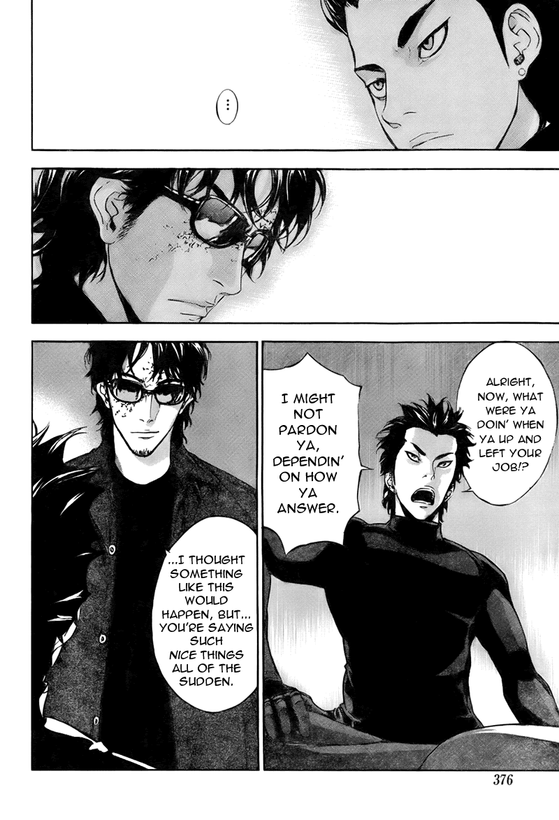 Until Death Do Us Part Chapter 75 page 7 - Chapter 75