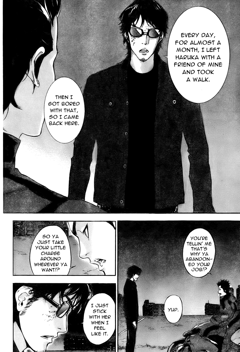 Until Death Do Us Part Chapter 75 page 9 - Chapter 75