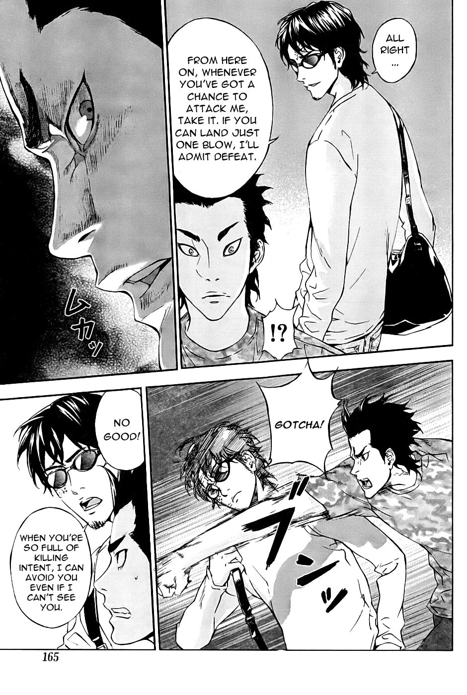 Until Death Do Us Part Chapter 78 page 11 - Chapter 78