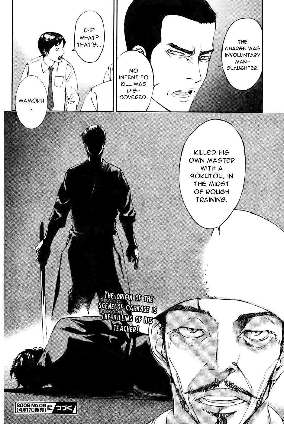 Until Death Do Us Part Chapter 78 page 16 - Chapter 78