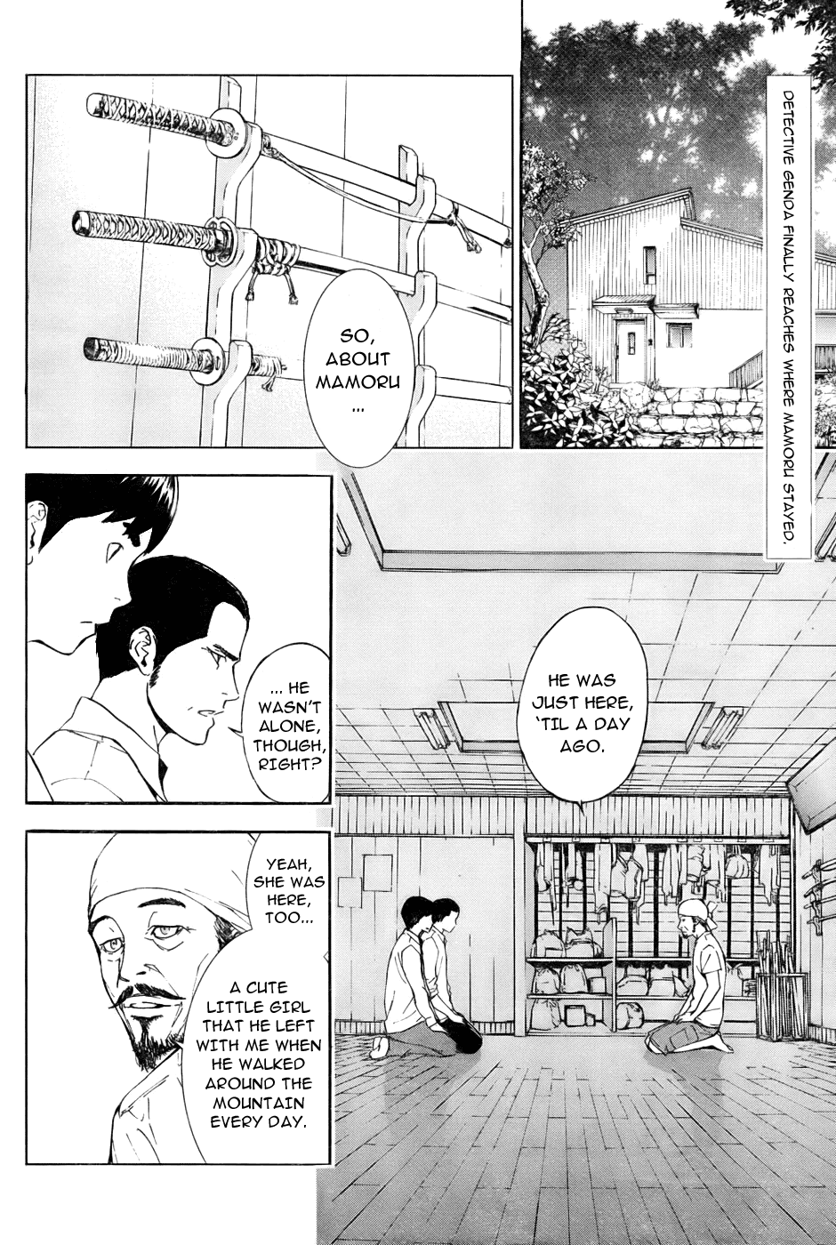 Until Death Do Us Part Chapter 78 page 2 - Chapter 78