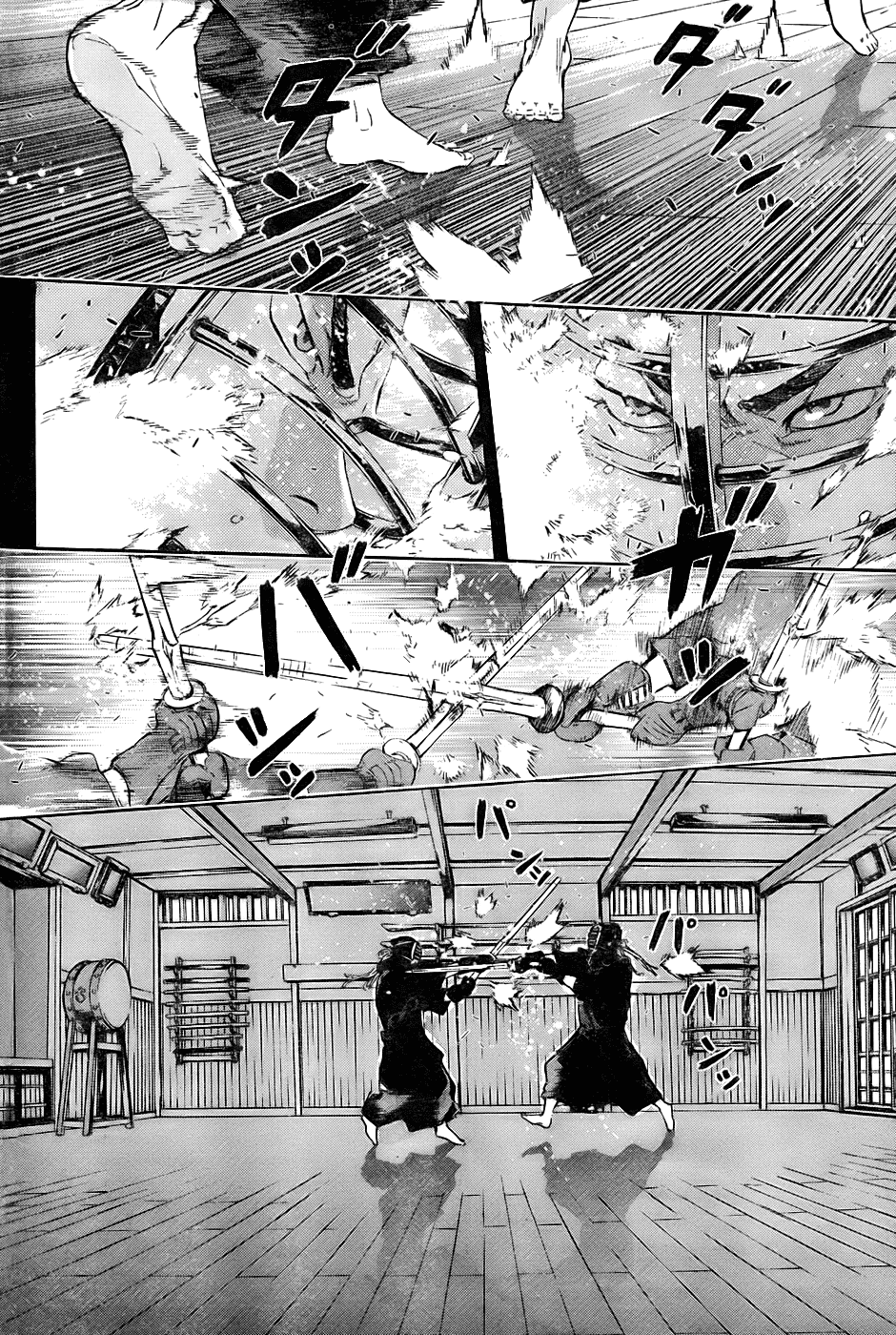 Until Death Do Us Part Chapter 78 page 6 - Chapter 78