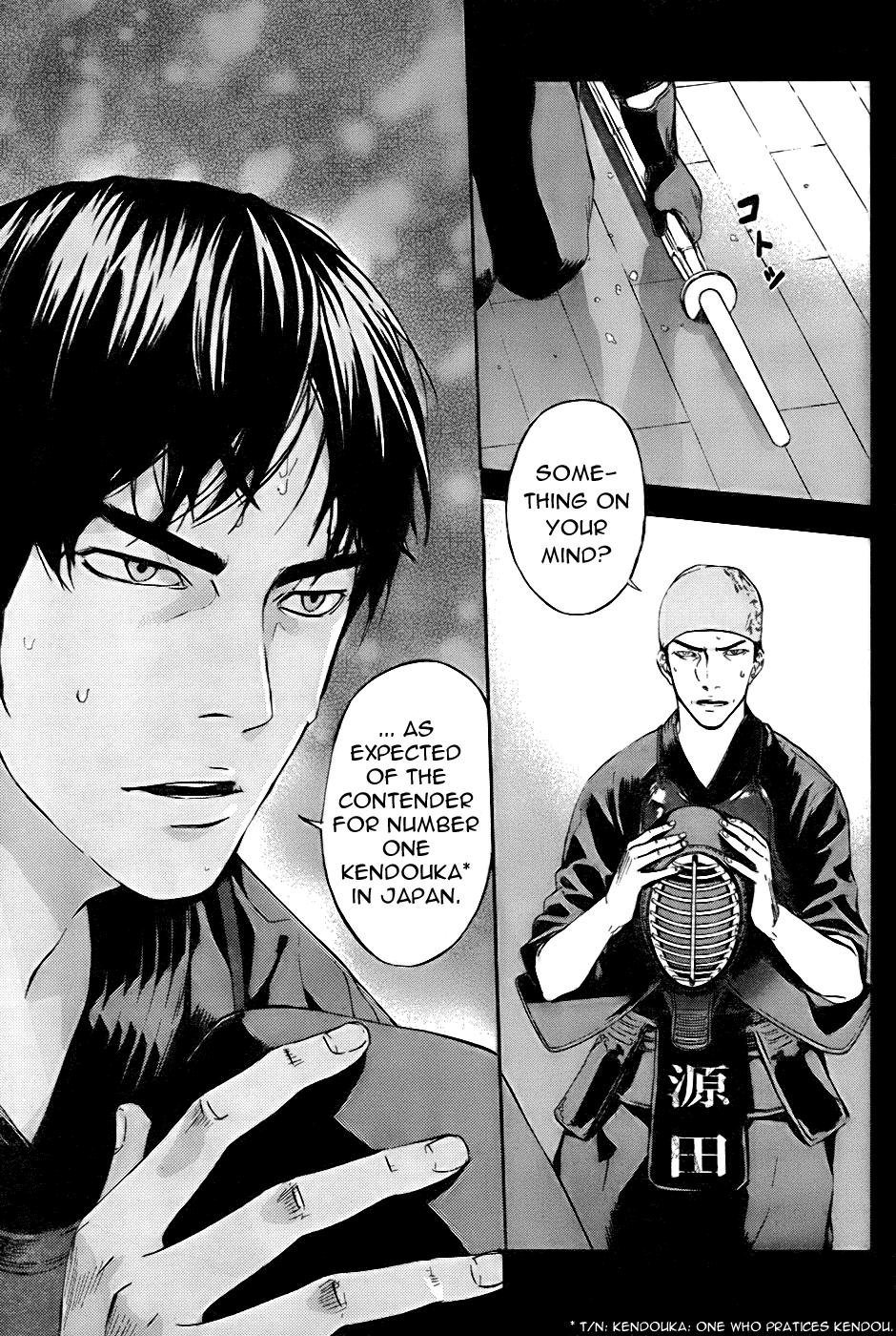 Until Death Do Us Part Chapter 78 page 7 - Chapter 78