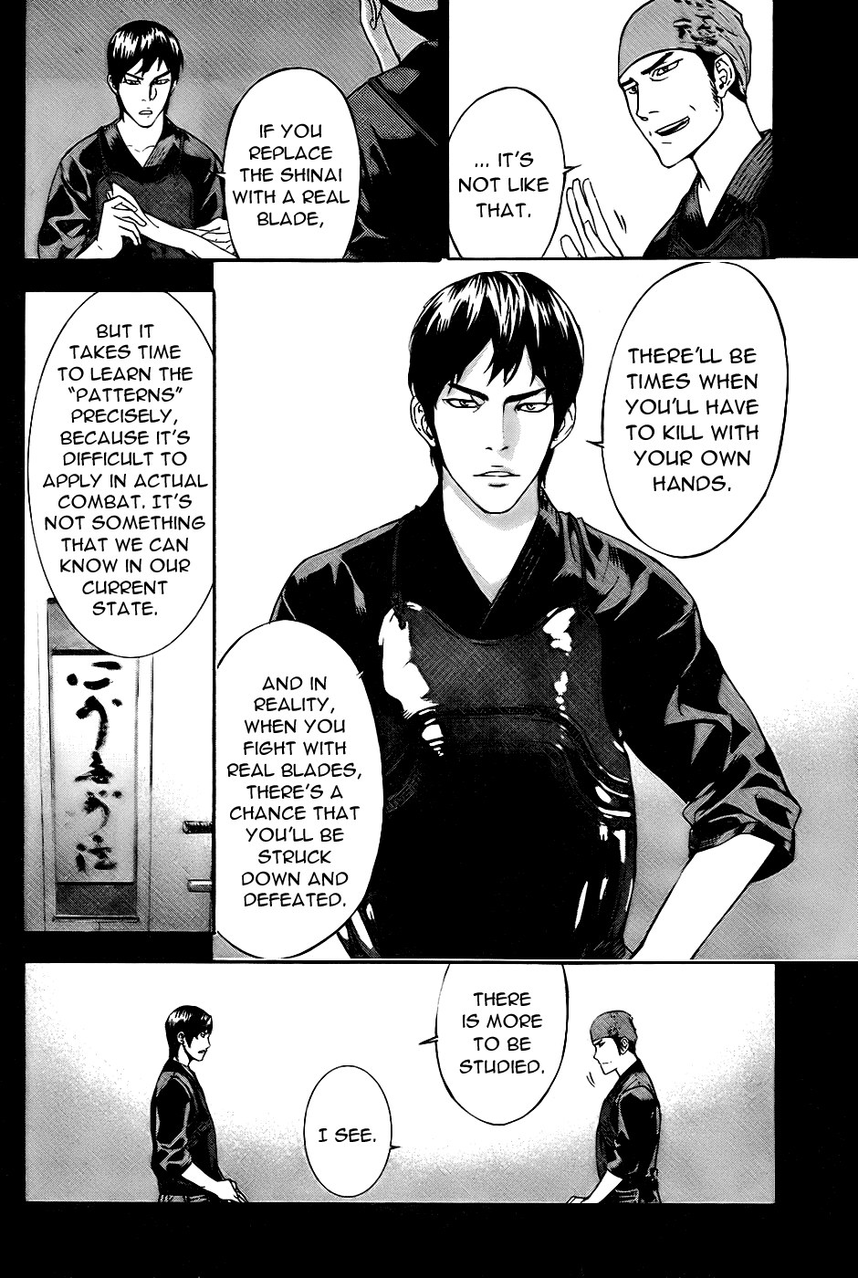 Until Death Do Us Part Chapter 78 page 8 - Chapter 78