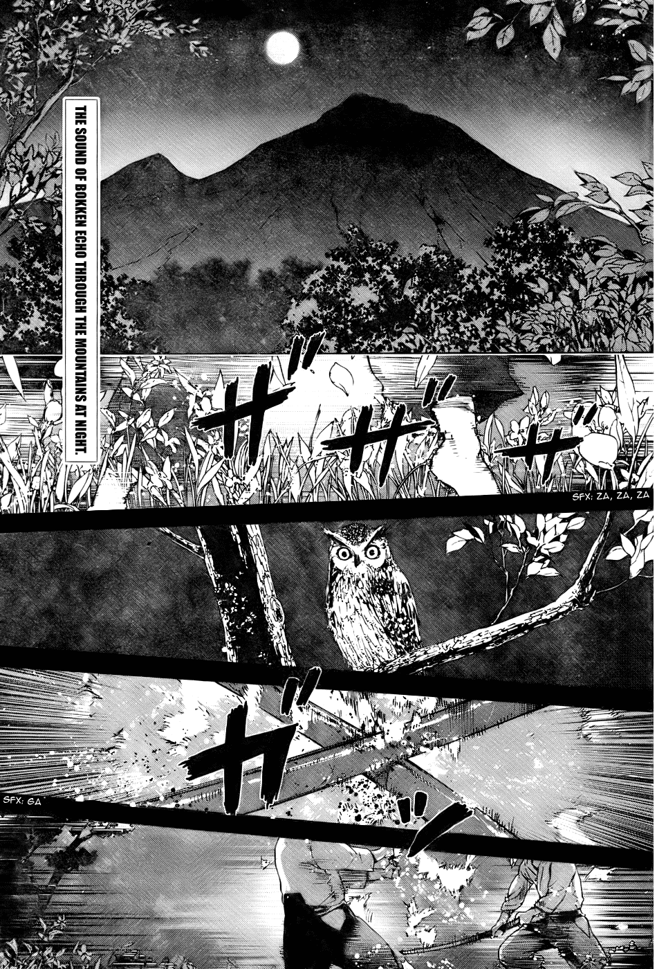 Until Death Do Us Part Chapter 79 page 1 - Chapter 79