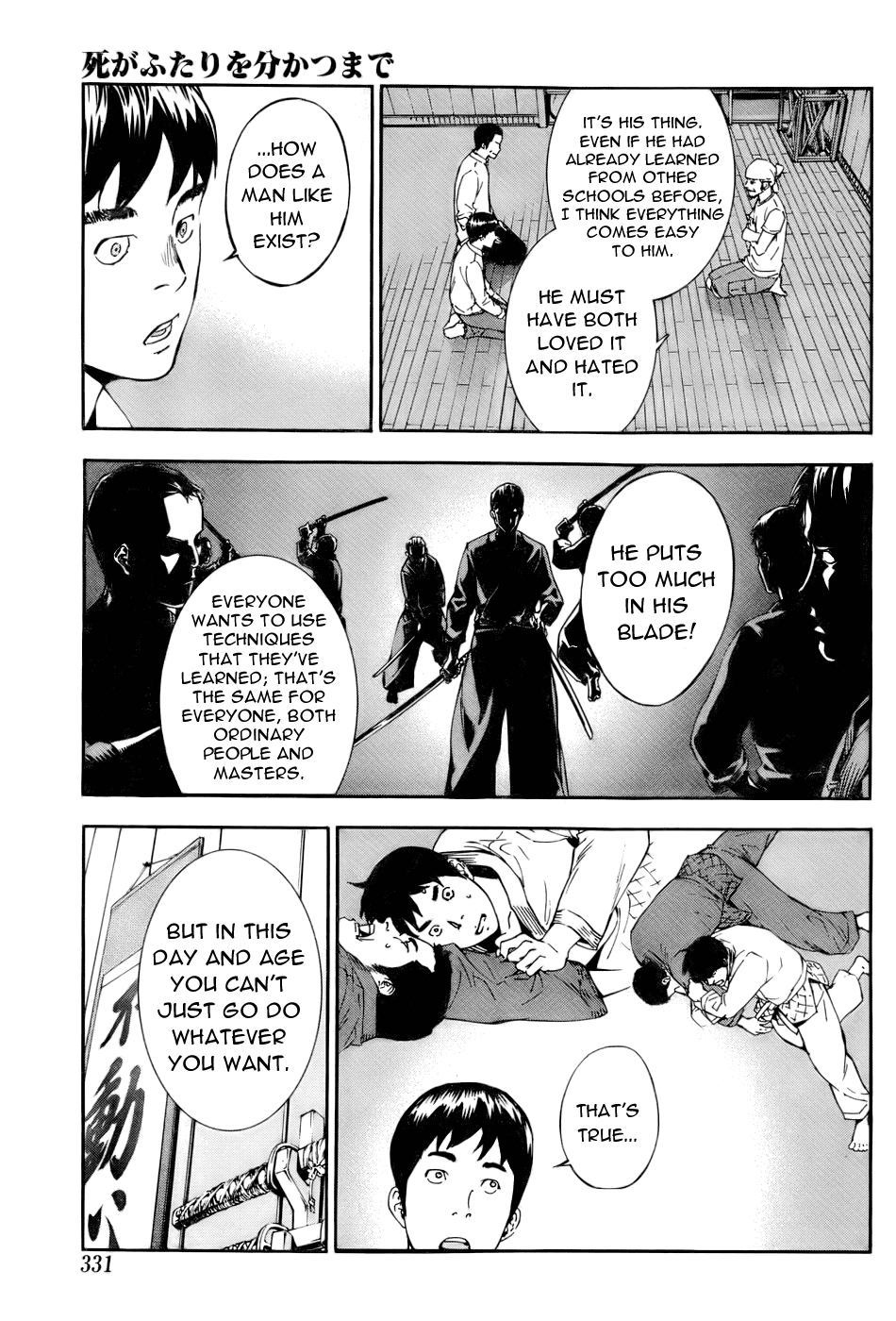 Until Death Do Us Part Chapter 79 page 12 - Chapter 79