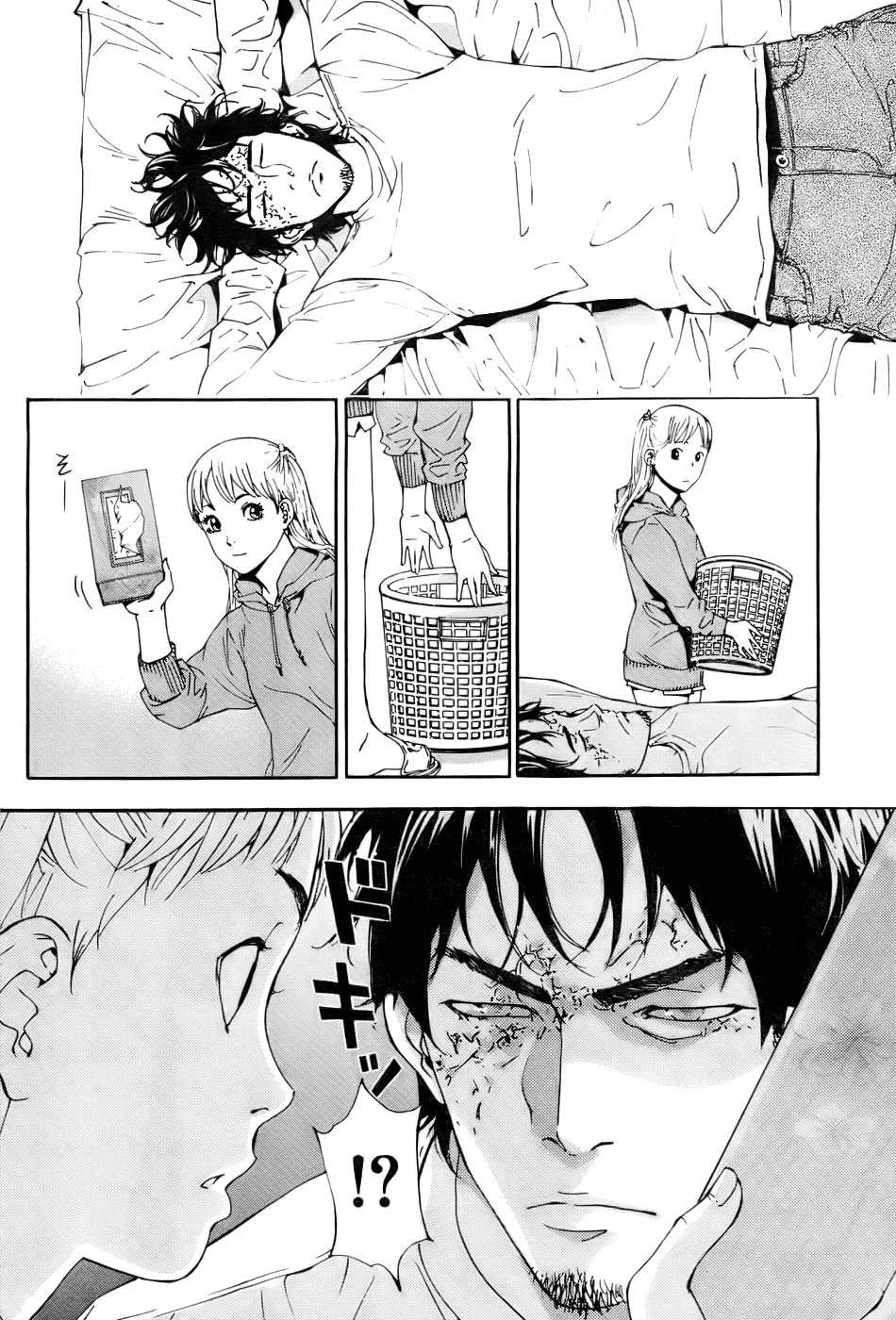 Until Death Do Us Part Chapter 79 page 15 - Chapter 79